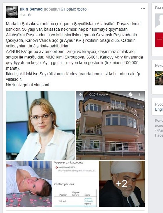 Paşazadənin “iqtisadi imperiyası” ölkə sərhədlərini aşıb