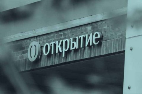 Baş prokurorluq milyonçu iş adamlarının fəaliyyətini araşdırır