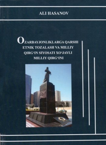 Azərbaycanlılara qarşı soyqırımdan bəhs edən kitab 4 dildə çap olunub