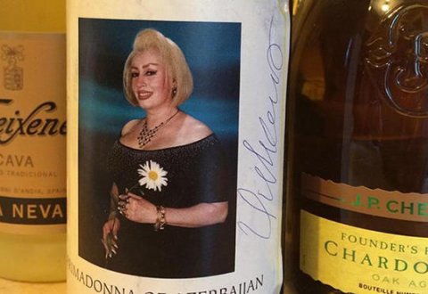 Xalq artistinin şərəfinə şərab hazırlanıb