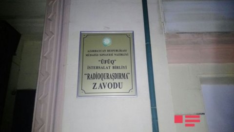 Bakıda güclü partlayış baş verib