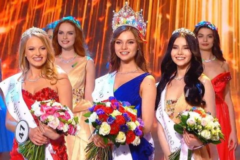 Yeni gözələ ağ qızıl, brilliyant və yaqut veriblər