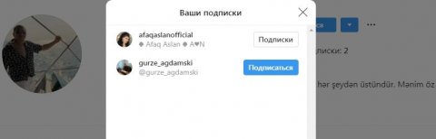 Lotu Quli Afaq Aslana sevgi mesajı yollayıb?