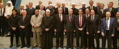 Nizami Gəncəvi Beynəlxlaq Mərkəzi  Qahirədə beynəlxlaq konfrans keçirib