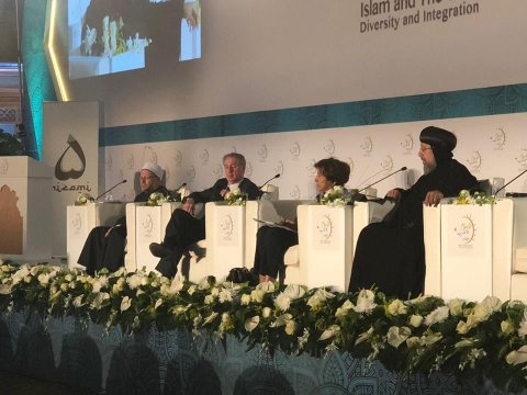 Nizami Gəncəvi Beynəlxlaq Mərkəzi  Qahirədə beynəlxlaq konfrans keçirib