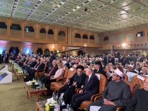 Nizami Gəncəvi Beynəlxlaq Mərkəzi  Qahirədə beynəlxlaq konfrans keçirib