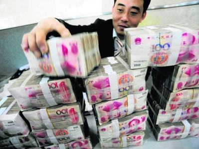 Çində milyarderlərin sayı həftədə iki nəfər artır