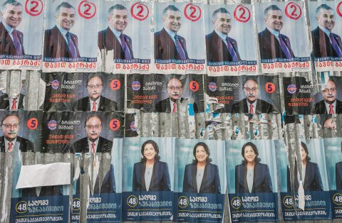 Gürcüstanda vətəndaş müharibəsi xəbərdarlığı Gürcüstanda vətəndaş müharibəsi xəbərdarlığı