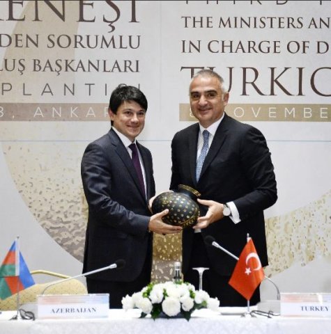 Fuad Muradov Türkdilli Dövlətlərin Əməkdaşlıq Şurasına üzv dövlətlərin iclasında iştirak edib Fuad Muradov Türkdilli Dövlətlərin Əməkdaşlıq Şurasına üzv dövlətlərin iclasında iştirak edib