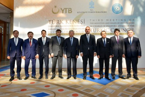 Fuad Muradov Türkdilli Dövlətlərin Əməkdaşlıq Şurasına üzv dövlətlərin iclasında iştirak edib Fuad Muradov Türkdilli Dövlətlərin Əməkdaşlıq Şurasına üzv dövlətlərin iclasında iştirak edib