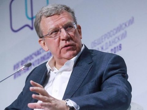 Rusiyanı SSRİ-nin taleyi gözləyir