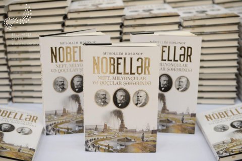 "Miras" filminin təqdimatı olub "Miras" filminin təqdimatı olub