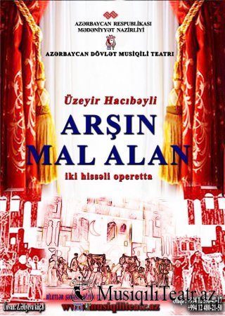 Ofeliya Aslan Musiqili Teatrda yad ediləcək