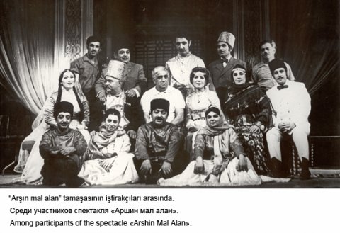 Ofeliya Aslan Musiqili Teatrda yad ediləcək Ofeliya Aslan Musiqili Teatrda yad ediləcək