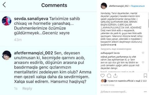 Müğənnilər arasında qalmaqal; Biri tənqid, digəri təhdid edir