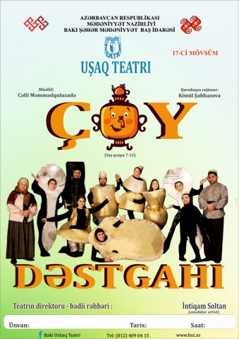 Teatr Xadimləri İttifaqında “Çay dəstgahı” olacaq