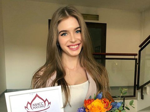 Rusiyanın ən gözəl qızı seçildi Rusiyanın ən gözəl qızı seçildi