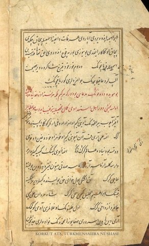 İddia: “Kitabi-Dədə Qorqud” dastanının kamil nüsxəsi İrandadır 