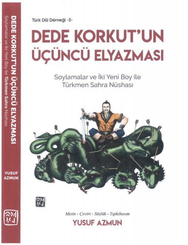 “Kitabi-Dədə Qorqud”un 3-cü nüsxəsi nəşr olunub