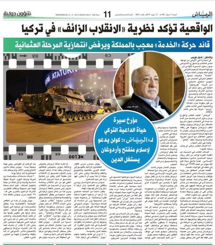 Səudiyyə qəzetində Fətullah Gülənə tərif müsahibəsi: “15 İyul çevrilişi tamaşa idi”