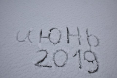 Rusiyaya qar yağdı