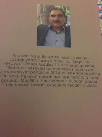 Alın yazısı Alın yazısı