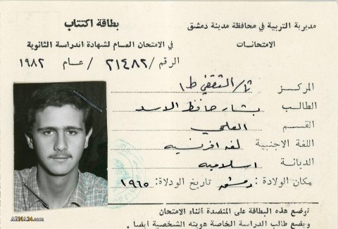 Suriya prezidenti sosial şəbəkədə köhnə fotosunu paylaşdı