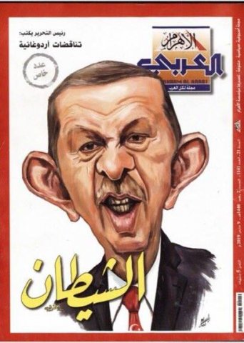 Misir nəşri Ərdoğanı “şeytan” adlandırdı