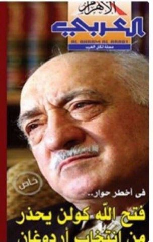 Misir nəşri Ərdoğanı “şeytan” adlandırdı