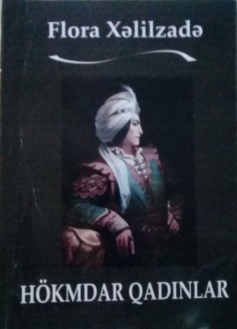 Uzaq əsrlərin dolaylarında...