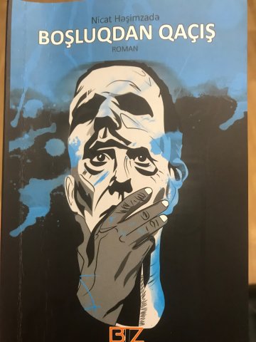 Boşluqdan qaçışa çağırış