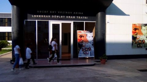 Lənkəranda 128-ci teatr mövsümü başa çatıb Lənkəranda 128-ci teatr mövsümü başa çatıb