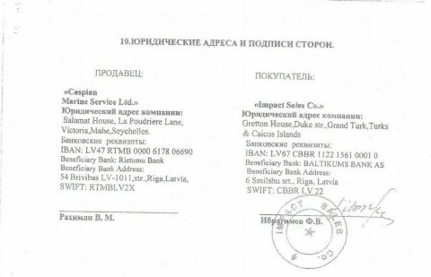 Məhkəmənin qərarı vətəndaşı intihar həddinə çatdırıb