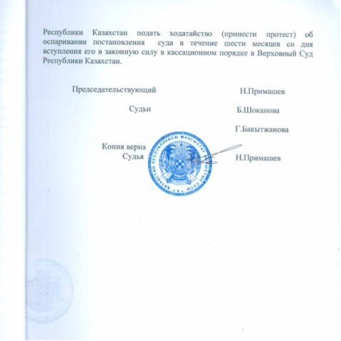 Məhkəmənin qərarı vətəndaşı intihar həddinə çatdırıb