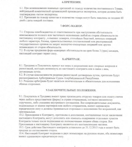 Məhkəmənin qərarı vətəndaşı intihar həddinə çatdırıb