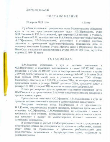 Məhkəmənin qərarı vətəndaşı intihar həddinə çatdırıb