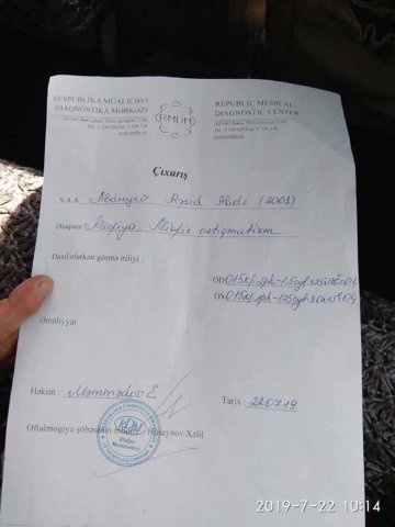 Dövlət Xidməti görmə qabiliyyətini 85 faiz itirmiş gənci hərbi xidmətə göndərib Dövlət Xidməti görmə qabiliyyətini 85 faiz itirmiş gənci hərbi xidmətə göndərib