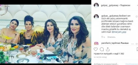 Xalq artistləri əsəbləşib: izləyici təhqir olunub