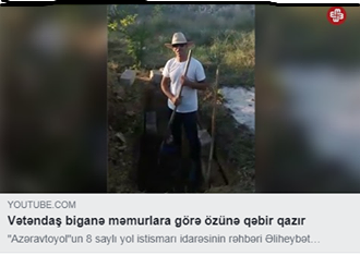 Rəisin ölümlə hədələdiyi şəxs diriykən özünə qəbir qazdırıb Rəisin ölümlə hədələdiyi şəxs diriykən özünə qəbir qazdırıb