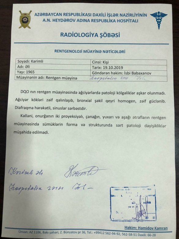 DİN Əli Kərimlinin iddiaları ilə bağlı sənədlər yaydı DİN Əli Kərimlinin iddiaları ilə bağlı sənədlər yaydı