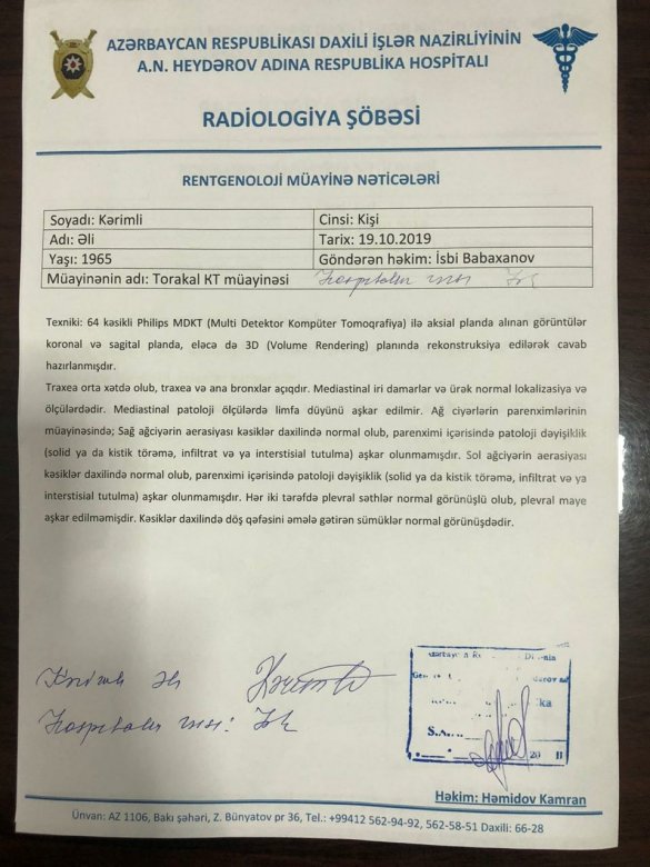 DİN Əli Kərimlinin iddiaları ilə bağlı sənədlər yaydı