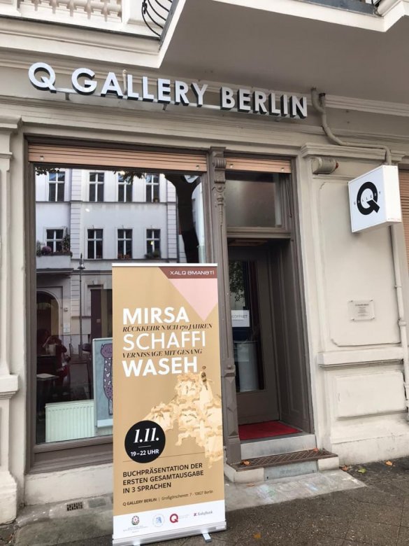 Berlinin Humboldt Universitetində Mirzə Şəfi rüzgarı Berlinin Humboldt Universitetində Mirzə Şəfi rüzgarı