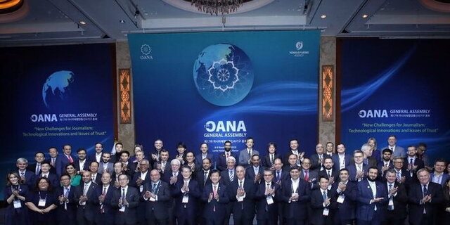 “Azərtac”ın direktoru Aslan Aslanov rəhbərlikdən istefa verdi “Azərtac”ın direktoru Aslan Aslanov rəhbərlikdən istefa verdi