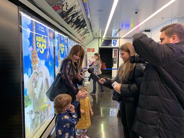 “Fil şah” Azərbaycanda nümayiş olunacaq