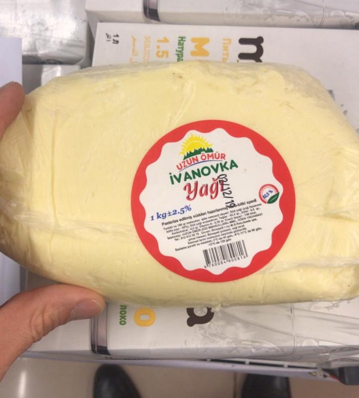 “Bizim supermarket”də  satışda saxta yağ aşkarlandı