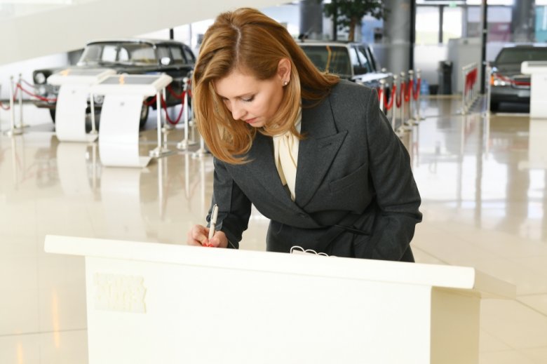 Zelenskinin xanımı Heydər Əliyev Mərkəzində