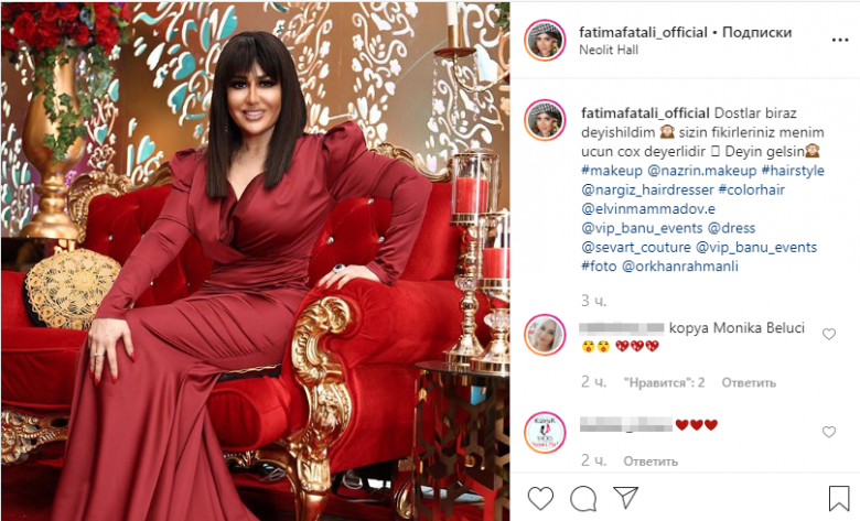 Rəqqasə Fatiməni Misir kraliçasına bənzədiblər