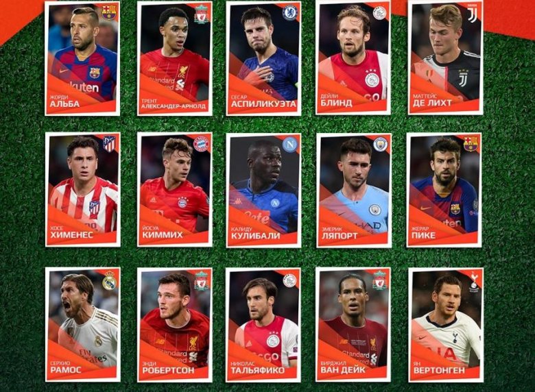 UEFA rəmzi komanda üçün 15 namizəd müəyyənləşdirib