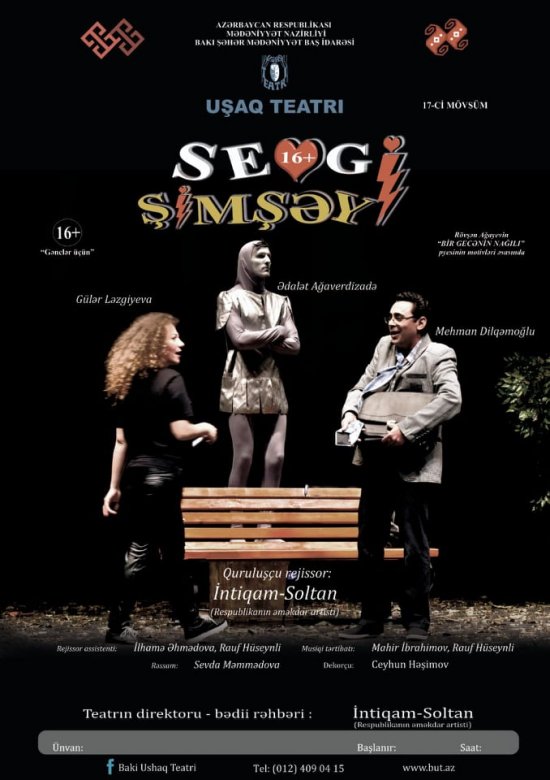 Uşaq Teatrı böyüklər üçün “Sevgi şimşəyi” hazırayıb