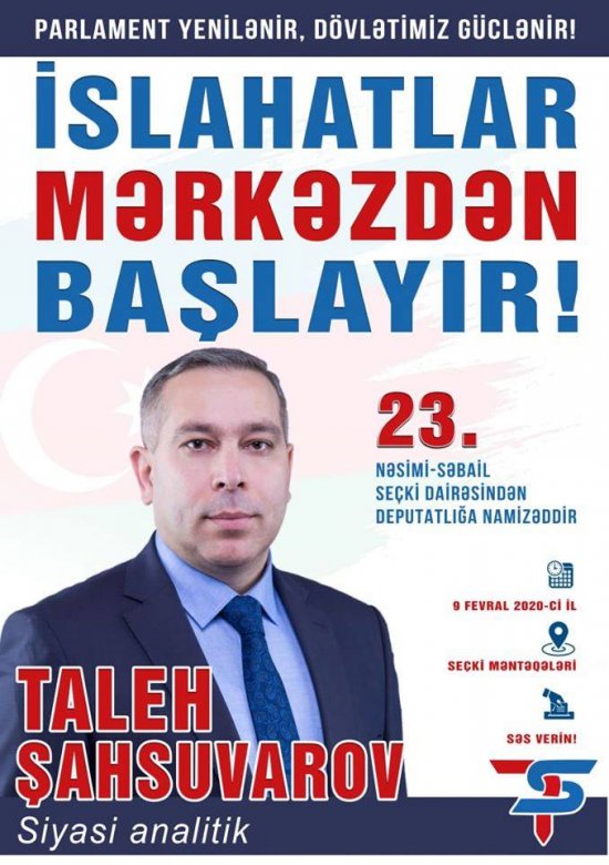 Ziyad Səmədzadə namizədliyini geri götürə bilərmi? – 23-cü dairədə gözlənilənlər Ziyad Səmədzadə namizədliyini geri götürə bilərmi? – 23-cü dairədə gözlənilənlər